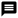 _images/log_console1.png